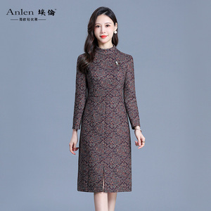 埃伦气质连衣裙女2025新款妈妈洋气修身显瘦过膝优雅减龄长裙春季