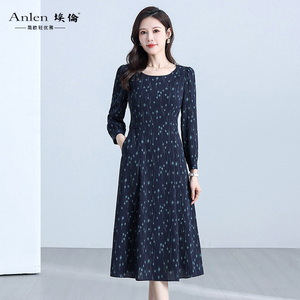 埃伦波点印花气质连衣裙女2026春季新款圆领收腰显瘦修身减龄长裙