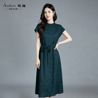 埃伦妈妈高级感优雅连肩袖连衣裙