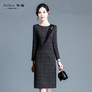 埃伦气质连衣裙中长款修显瘦身打底一步裙2026新款遮肉过膝减龄裙