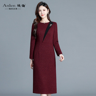 埃伦优雅洋气红色连衣裙女2026新款修身显瘦中长款气质过膝减龄裙