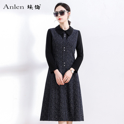 埃伦翻领气质优雅连衣裙女士2021新款洋气减龄遮肚子长袖齐膝冬裙