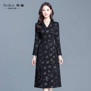 埃伦气质高端优雅连衣裙2025新款 显瘦减龄洋气中长过膝裙 黑底修身