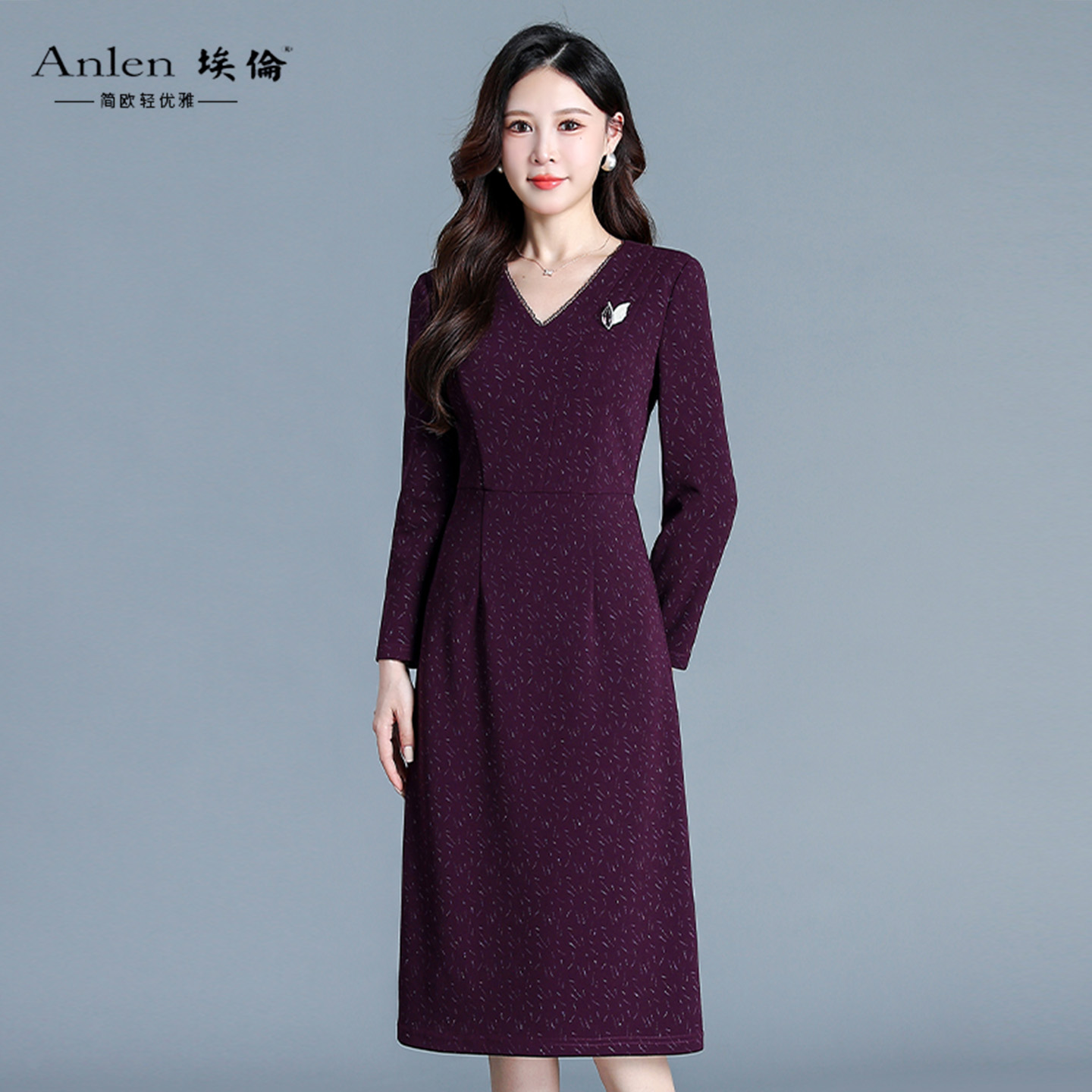 埃伦妈妈洋气优雅连衣裙