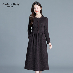 埃伦时尚优雅连衣裙2025秋冬新款妈妈高级感洋气减龄中长款打底裙