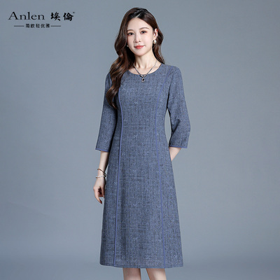 埃伦高级感优雅妈妈连衣裙