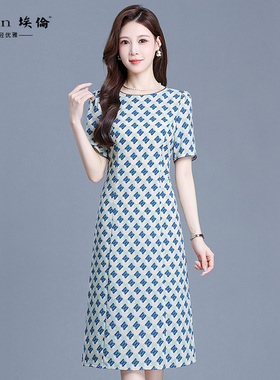埃伦蓝色菱形花薄款洋气连衣裙2026夏季新款显瘦优雅气质减龄长裙
