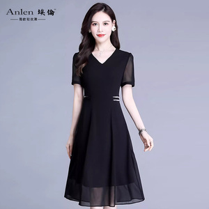埃伦气质优雅连衣裙女2026夏季洋气短袖V领长裙减龄修身收腰裙子