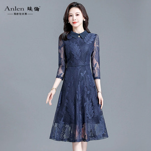 埃伦中年连衣裙女装洋气妈妈气质网纱修身显瘦2023春夏季新款