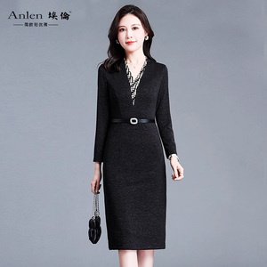 埃伦中年女气质连衣裙V领A字裙长袖修身黑色显瘦洋气2024秋冬新款