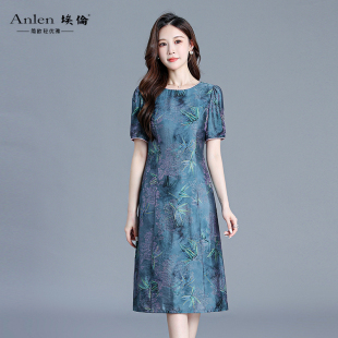 埃伦妈妈气质优雅连衣裙女2026夏季新款短袖中长款蓝色减龄一步裙