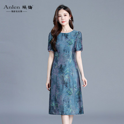 埃伦妈妈气质优雅连衣裙女2026夏季新款短袖中长款蓝色减龄一步裙