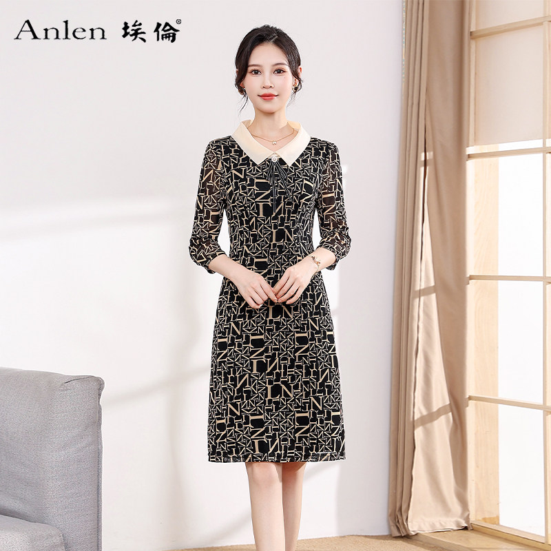 碎花妈妈装连衣裙早秋新品