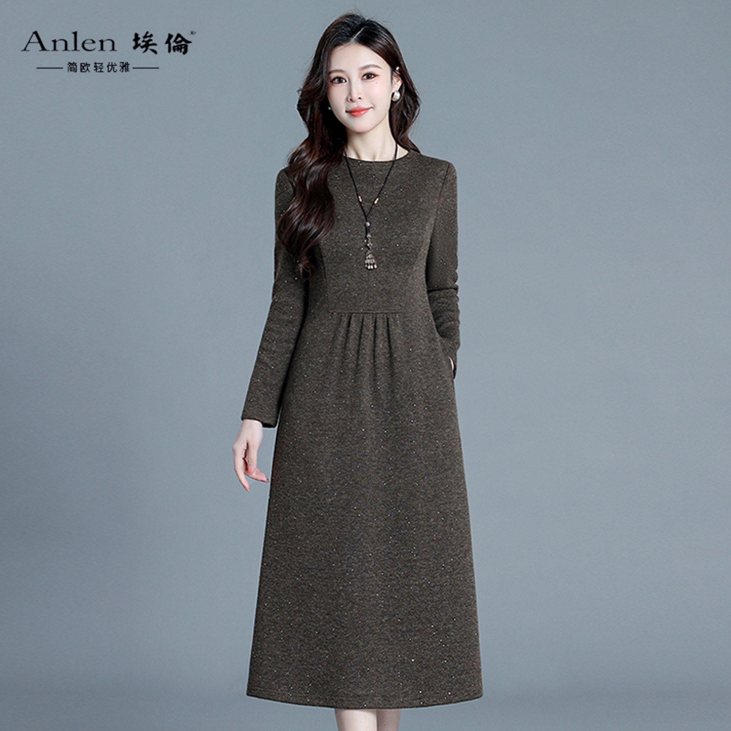 埃伦时尚减龄妈妈气质连衣裙2025新款秋冬圆领长袖优雅过膝打底裙,女装/女士精品,连衣裙,淘宝优惠券,粉丝福利购,淘宝优惠卷