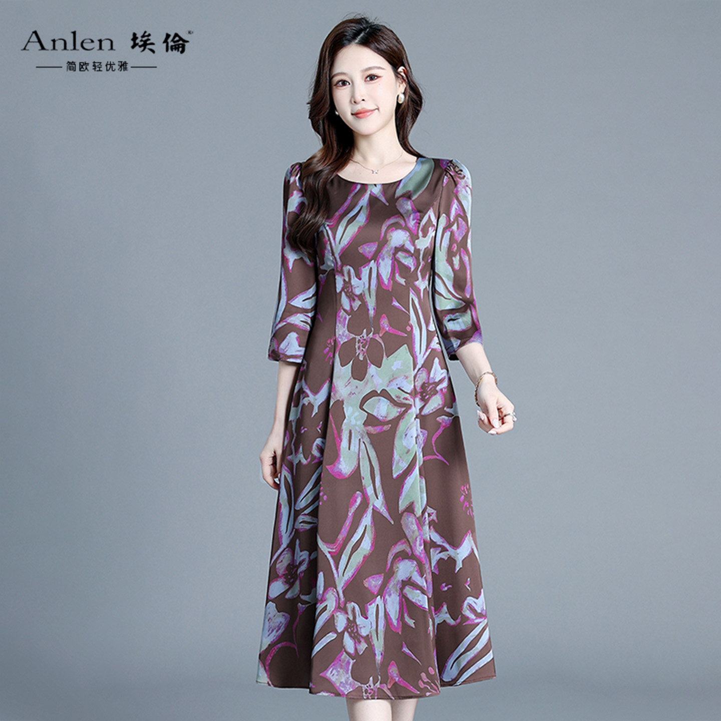 埃伦妈妈高级感印花A字连衣裙女