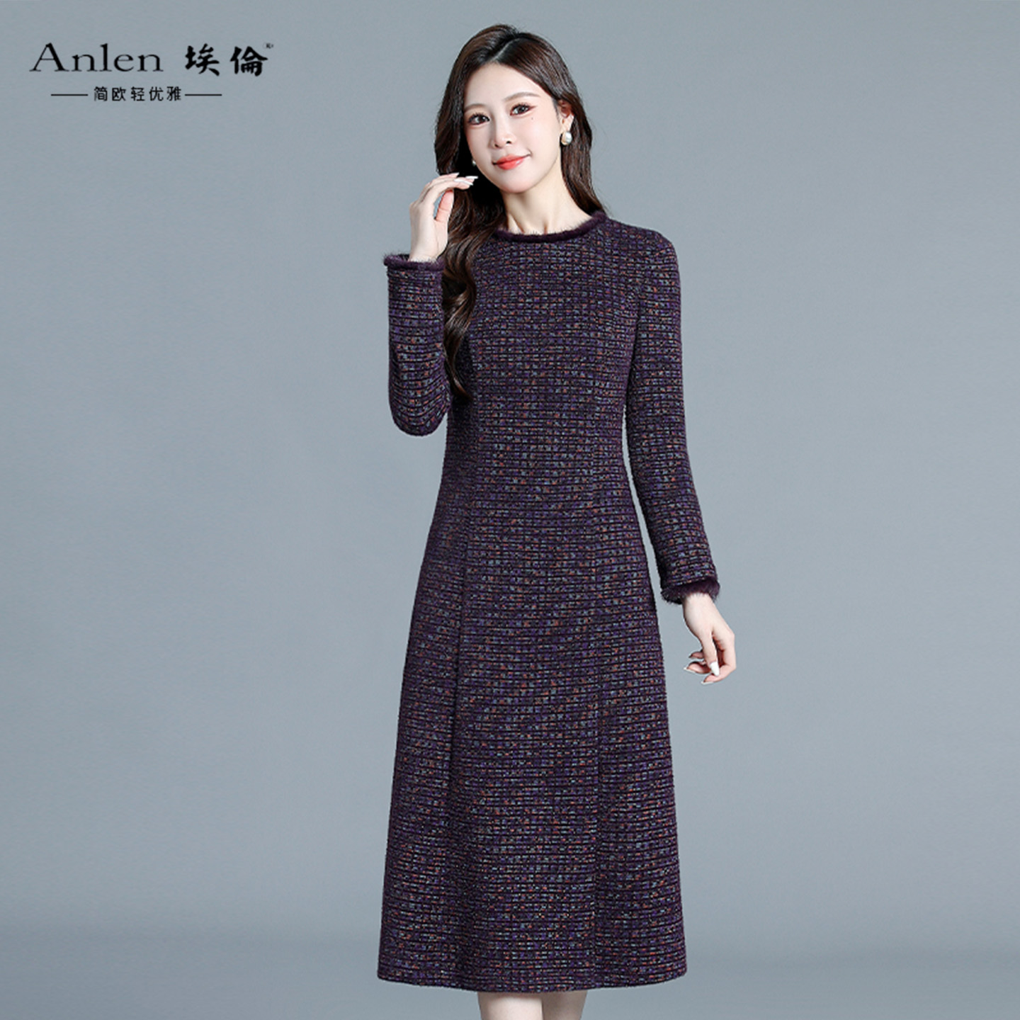 埃伦洋气优雅高级感妈妈连衣裙
