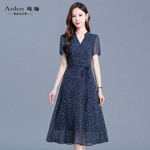埃伦气质优雅连衣裙2026夏季新款收腰显瘦V领短袖洋气时尚减龄裙