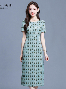 埃伦绿色印花薄款气质连衣裙女2024夏季新款修身显瘦优雅减龄长裙