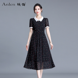 埃伦显瘦妈妈装连衣裙女夏季2024新品黑色中长款齐膝优雅减龄长裙