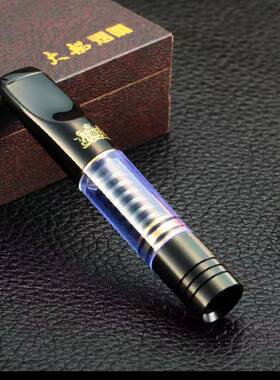 正品大船磁石循环清洗烟嘴过滤器