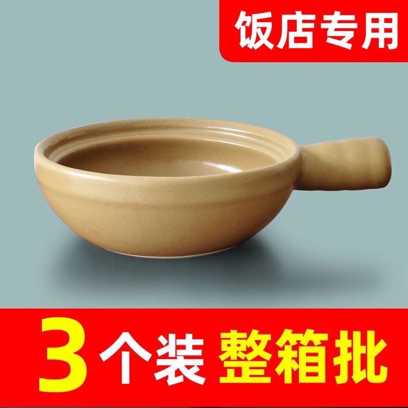 商用砂锅单柄干烧沙锅广东老式青釉单手柄瓦煲煲仔饭耐高温砂煲