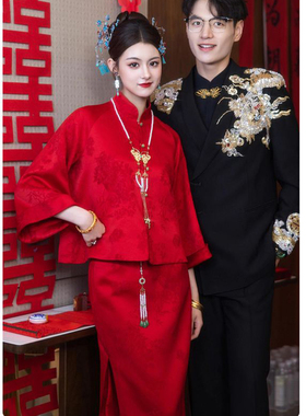 大码敬酒服新娘中式改良旗袍套装红色订婚礼服裙显白高级感回门宴
