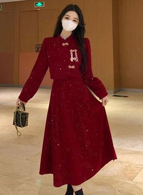 胖mm新中式敬酒服新娘红色回门连衣裙小个子订婚礼服秋冬长袖便装