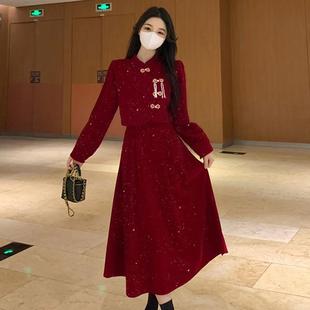 便装 胖mm新中式 敬酒服新娘红色回门连衣裙小个子订婚礼服秋冬长袖