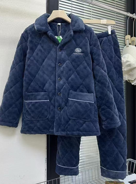 佰伦世家男士棉衣冬季加厚加绒保暖新家居服牛奶绒夹棉套装31095