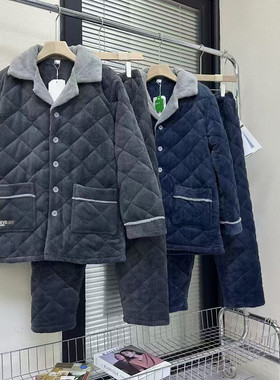 佰伦世家男士睡衣冬季保暖新款牛奶绒夹棉加厚爸爸装家居服31152