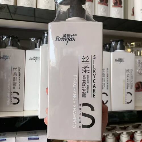 寄情之水滋润顺滑洗发水