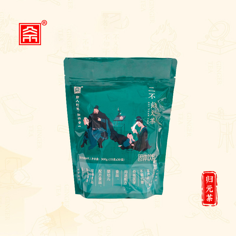 二不 归元茶 家庭装10g*30条  1件装
