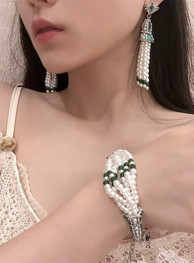 小众轻奢祖母绿法式复古镶钻多层珍珠耳环套装手串手链