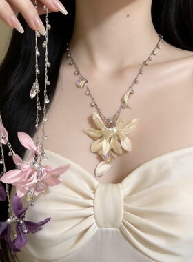 韵味紫色流苏花朵项链氛围感海边度假拍照颈链配饰锁骨链