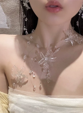 新款冰透立体花朵水晶串珠多层流苏颈链新娘项链婚纱配饰套装