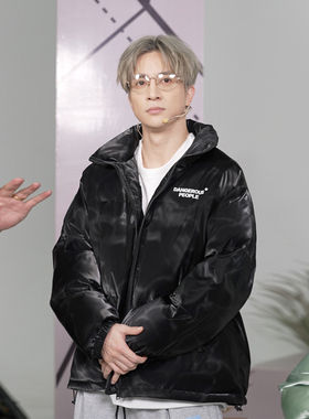 薛之谦明星同款潮牌水波纹Ddsp棉服男女冬新款加厚棉衣外套学生潮