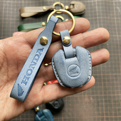 nc750 cb500 cb190r钥匙包钥匙套钥匙扣 本田摩托车cbr650 适用