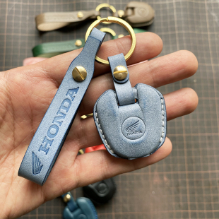 nc750 cb500 cb190r钥匙包钥匙套钥匙扣 本田摩托车cbr650 适用