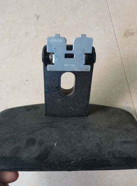 原装拆机 DELL 戴尔E2213H E2213Hb底座 E2313Hf显示器支架 底盘