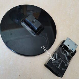 底座TFT19W80PS 底盘 冠捷 919SW 杆子 支撑 液晶显示器 AOC 支架