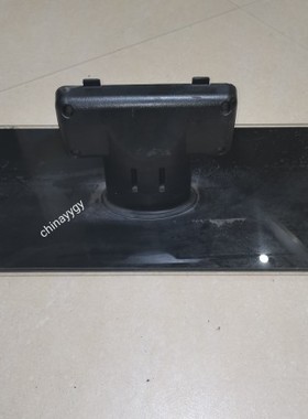 长虹电视LT42710FHDX底座 LT40720FX支架 座子 架子  支撑 台架