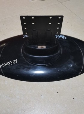 康佳 LC24F566DC  LC26HS81B 26ES60 26GS80C底座 支架 座子 架子