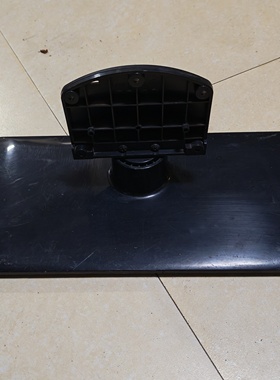 海尔 LE32A10/A950P底座 LE32A720支架 座子 架子 支撑