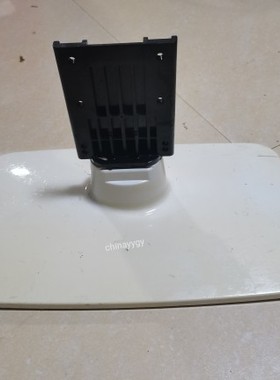 创维 32E760A 底座 支架 座子 架子32寸液晶电视机架子支撑黑白色