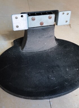 长城 WESCOM GS19XX  W917 液晶显示器 底座 支架 座子 立柱