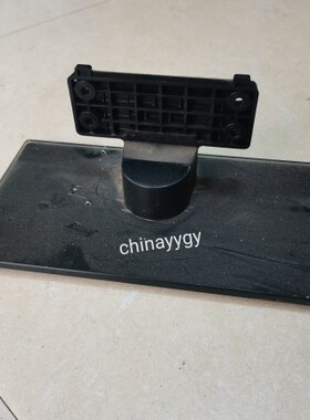 海信32寸电视座架LED32K20JD 32K160JD LED32H310X3D底座支架