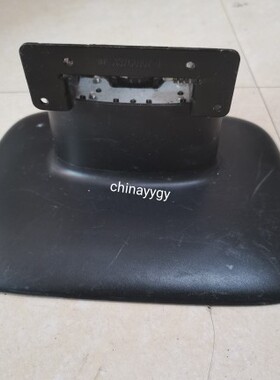 拆机HP 惠普 Q1859 Q2009 Q2159 液晶显示器 底座 支架 座子 黑色