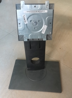 DELL P2317H 底座 支架 23寸液晶显示器 座子U2417H 架子