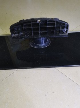 原装拆机长虹3D39B3100IC LED39B1000C底座 支架 玻璃 座子架子