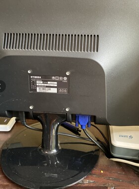 现代HYINGDA2138 E2201H液晶显示器底座电脑支架桌面座子支撑架